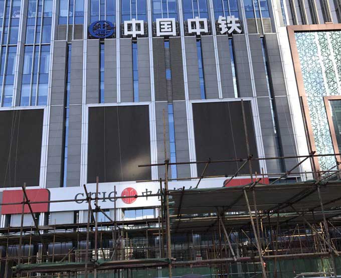 工装脚手架租赁RAS-1