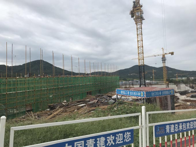 黄岛职专学校施工现场