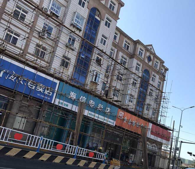 青岛沙子口街道中心量化工程施工现场